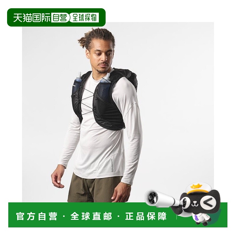 自营欧洲直邮Salomon萨洛蒙 ACTIVE SKIN 12 NO FLASKS系列男女通