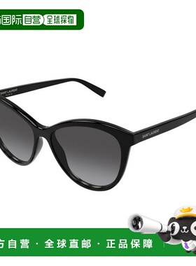 香港直邮Saint Laurent 圣罗兰 女士 SL 456 008 太阳镜 SL456008
