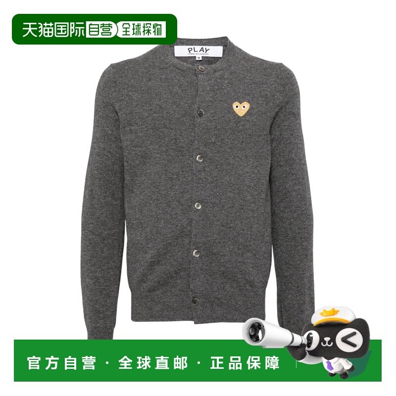 1h可退 香港直邮25FW 贴片针织开衫 Men,男装,卫衣,淘宝优惠券,粉丝福利购,淘宝优惠卷