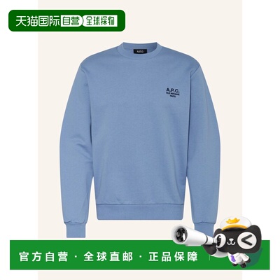 香港直邮A.P.C. 男士卫衣 100168730717001 CO 蓝色 Sweatshirt