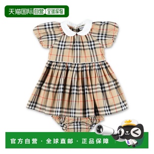 1h可退 香港直邮Burberry 巴宝莉 婴儿 bloomer for newborn 棉质