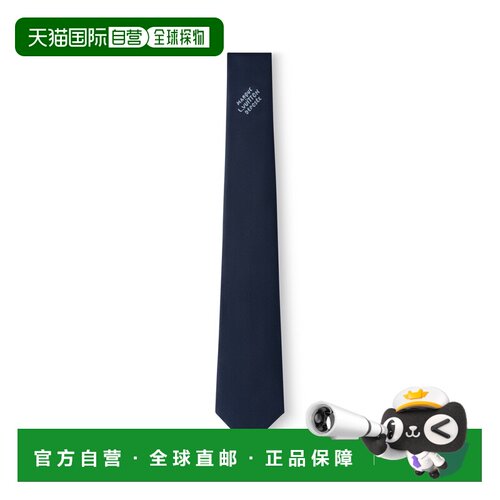 欧洲直邮louis vuitton/路易威登 男士 领结