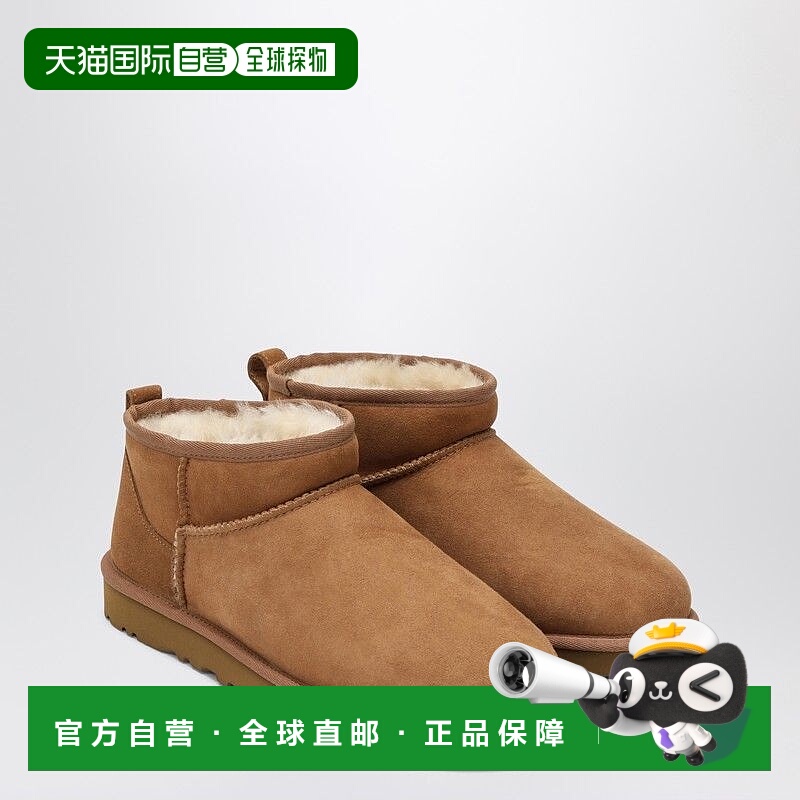 1h可退 香港直邮Ugg 男士 ULTRA 经典款迷你栗色短靴 1137391男鞋