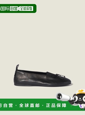 1h可退 欧洲直邮MIU MIU 缪缪 25秋冬 5F552E_038_F0002_F_A005