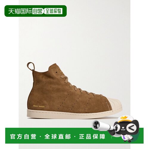 香港直邮1h可退 Adidas Originals 男士 + Wales Bonner Supersta