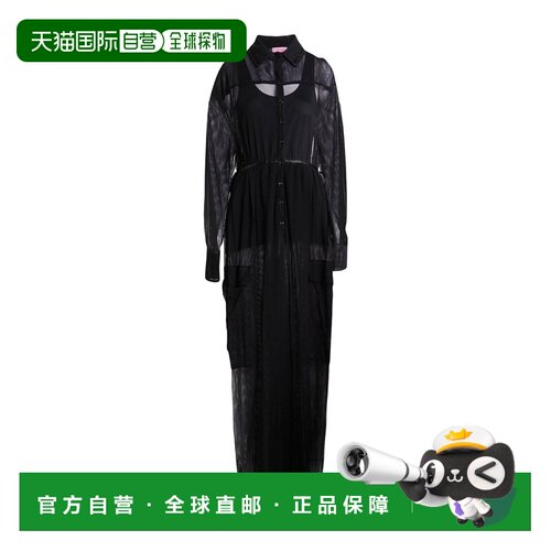 香港直邮Pinko品高女士长款连身裤 【付后1h可退】