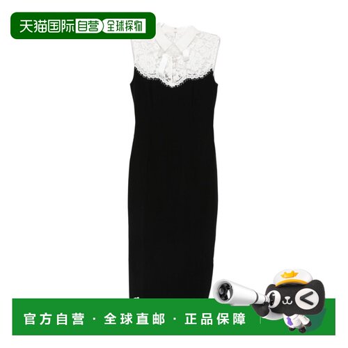 Self-Portrait 撞色蕾丝紧身胸衣中长连衣裙 AW26【付后1h可退】