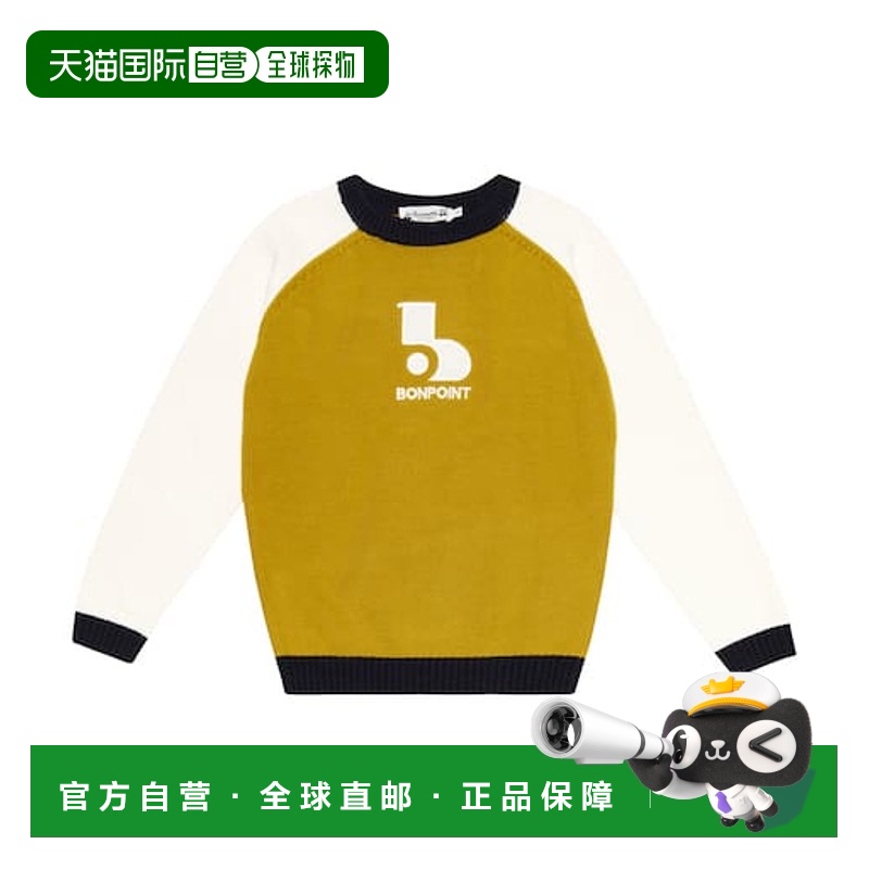 1h可退 香港直邮Bonpoint 男童 Constant 棉质毛衣童装 colorful
