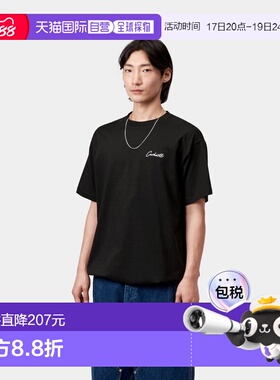 自营欧洲直邮Carhartt WIP Jagger男士黑色/白色棉宽松短袖T恤