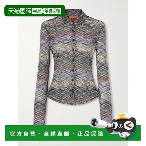 1h可退 香港直邮MISSONI 米索尼 女士 精饰钩花针织开衫 DS26WJ07