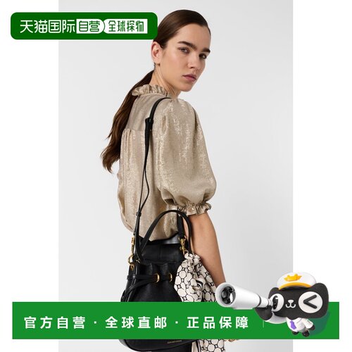 自营欧洲直邮GERARD DAREL CEVA女士金色荷叶边聚酯纤维短袖衬衫