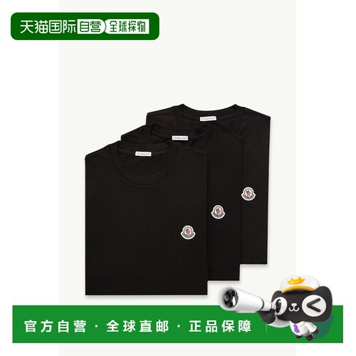 欧洲直邮MONCLER(盟可睐) T-shirts en coton à logo (lot de 3)
