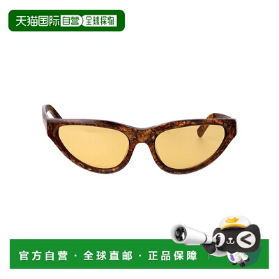 1h可退 香港直邮Marni 玛尼 女士 RADICA 醋纤太阳眼镜 QC0BRWN