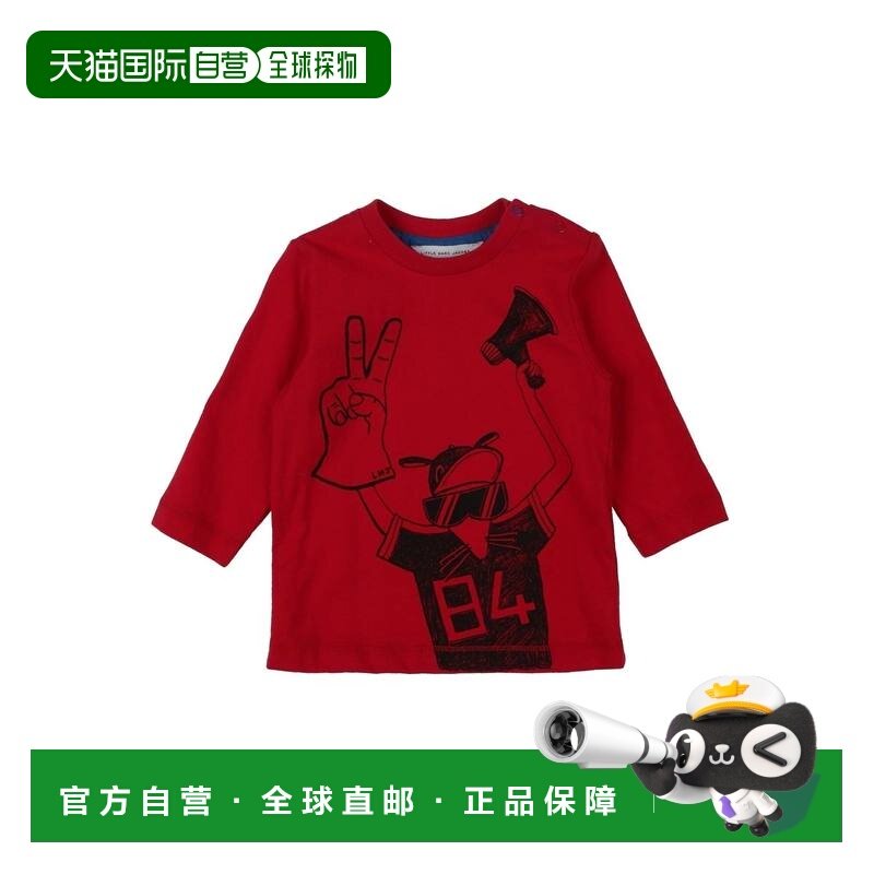 1h可退 香港直邮Marc Jacobs 马克 雅可布 婴儿 T恤童装,童装/婴儿装/亲子装,T恤,淘宝优惠券,粉丝福利购,淘宝优惠卷