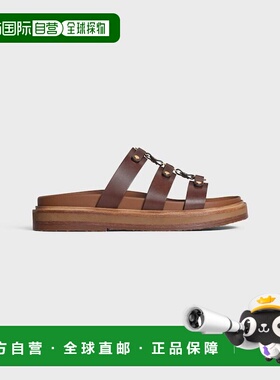 自营1h可退 欧洲直邮CELINE赛琳 TIPPI小牛皮植物鞣革穆勒鞋女鞋