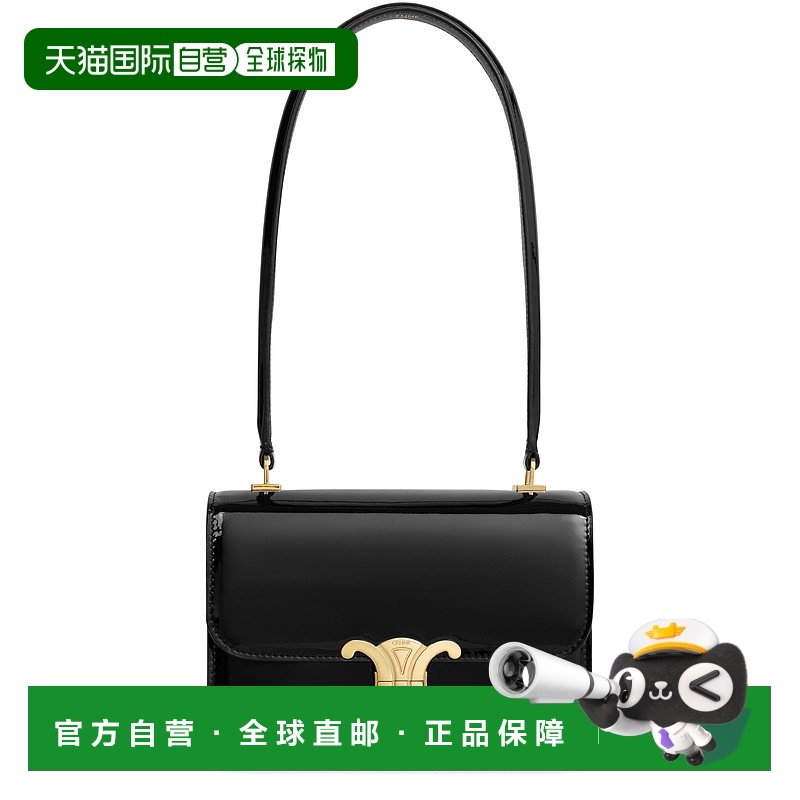 1h可退 欧洲直邮CELINE 赛琳 思琳 25春夏  118053FYE.38NO/38NO