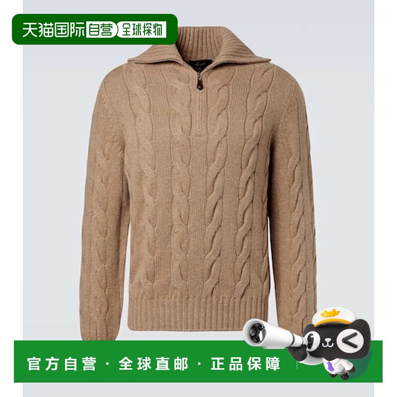 香港直邮Loro Piana 诺悠翩雅 男士 Napier 粗线针织羊绒毛衣