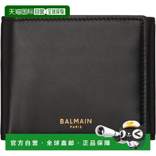 香港直邮Balmain 巴尔曼 男士 黑色 Smooth Leather Trifold 钱包