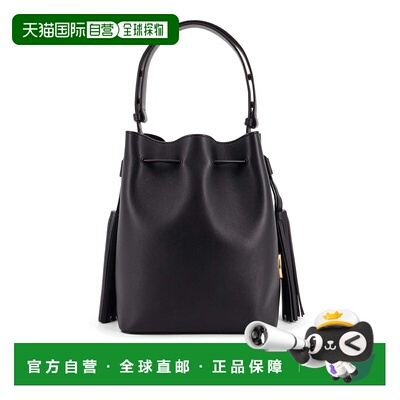 1h可退 香港直邮VALENTINO GARAVANI 女士单肩包 7W2B0R99HHL0NO