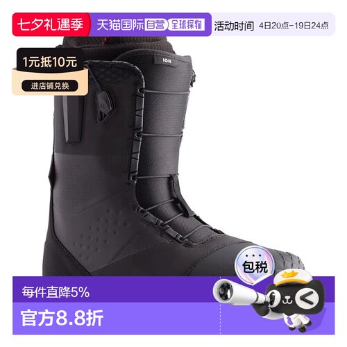 欧洲直邮BURTON 滑雪靴 Ion