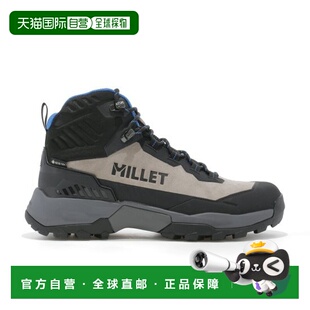 自营欧洲直邮MILLET UBIC男士闪长岩灰牛巴革中帮徒步鞋