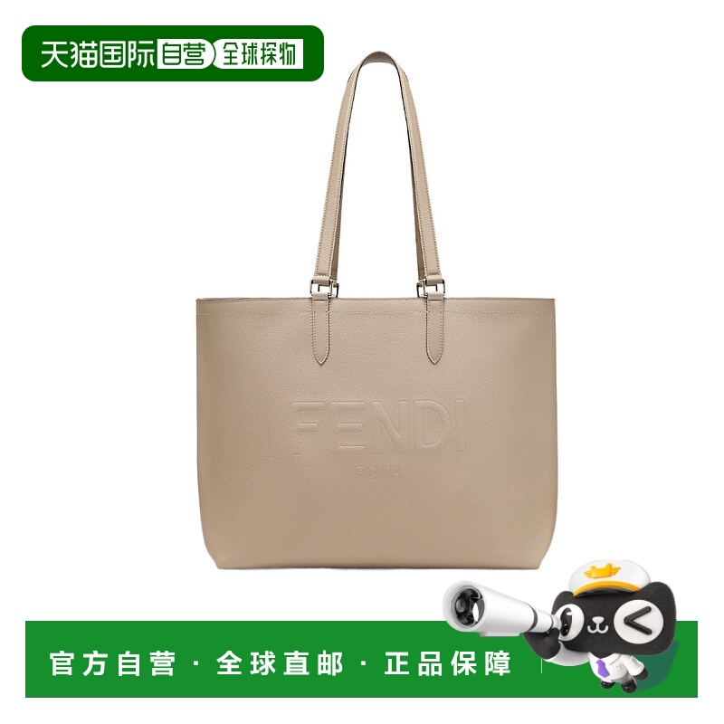 香港直邮Fendi Roma徽标图案托特包手提包单肩包 7VA610ARD9