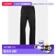 Banana Black Bolan Pants