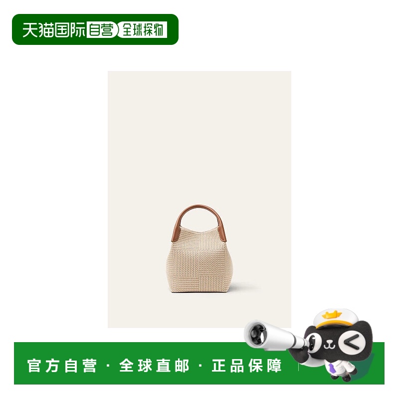 欧洲直邮LORO PIANA 25秋冬 FAP5390_B5DP 女士 手提包