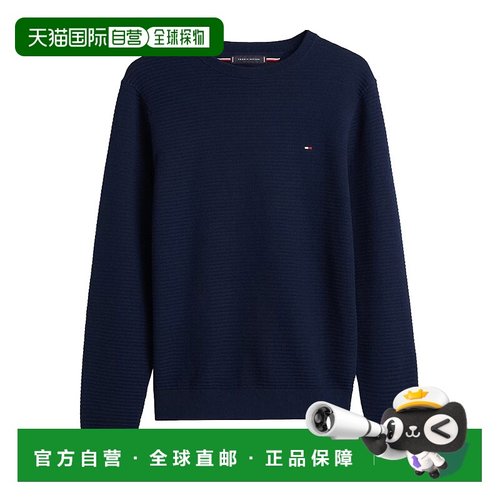 欧洲直邮tommy hilfiger 男士 毛衣长袖针织衫