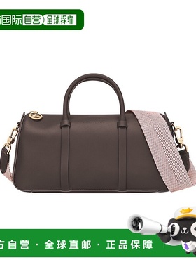 自营1h可退 欧洲直邮Longchamp珑骧 中号Daylong 女士褐色手提包