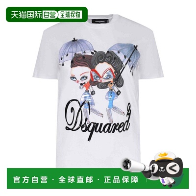 1h可退 香港直邮DSQUARED2 女士T恤 S72GD0613D20020100 AW2025