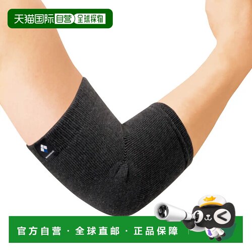 1h可退 香港直邮mont-bell 运动护具 1107678HCH CO 黑色 THERMAT