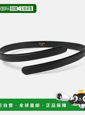 1h可退 香港直邮Alaia 女士 Flex 细款扭纹皮带腰带 black黑色 舒