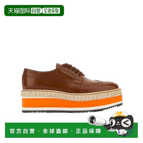 香港直邮Prada 系带松糕鞋 1E206D055FDX65厚底