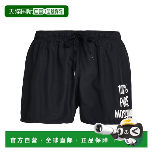 香港直邮Moschino莫斯奇诺男士泳裤 【付后1h可退】