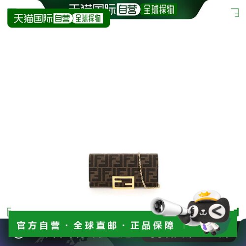 欧洲直邮FENDI 女士钱包8M0365A98PF0A6E