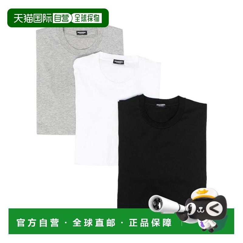 1h可退 香港直邮男士 三件式圆领短袖T恤 25FW,男装,T恤,淘宝优惠券,粉丝福利购,淘宝优惠卷