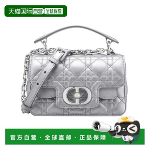 1h可退 香港直邮Dior 迷你 Dior Jolie 单肩包 M9272PNHN