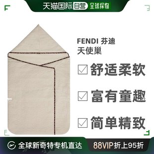 欧洲直邮Fendi芬迪婴儿天使巢米色针织时尚 舒适休闲简约家用日常