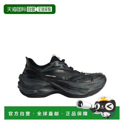 1h可退 Balenciaga Jet 运动鞋 872642WMRTN