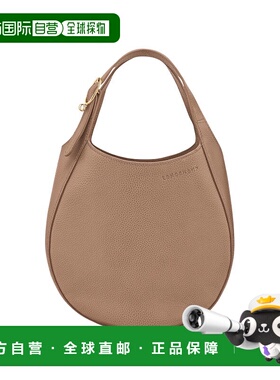 自营1h可退 欧洲直邮LONGCHAMP珑骧 女士棕色Le Foulonne 手提包
