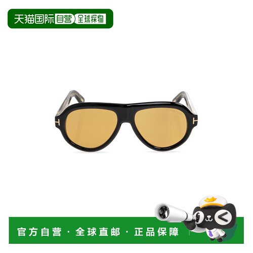 香港直邮TOM FORD 男士太阳镜 FT122505901E CO 黑色 Zeiss sungl
