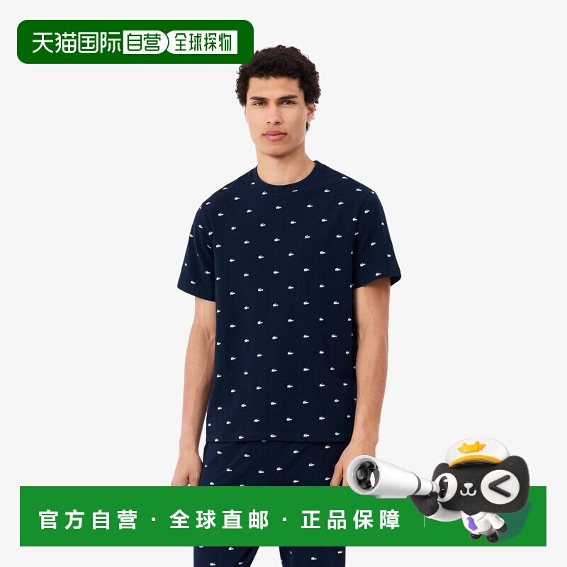 自营欧洲直邮Lacoste法国鳄鱼 男士海军蓝/白色棉质鳄鱼印花睡衣T