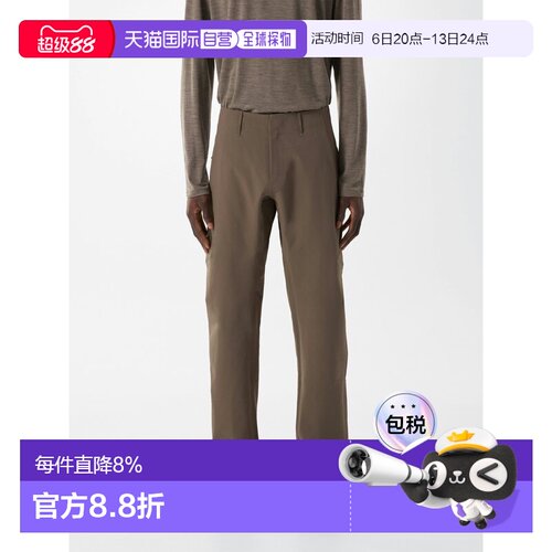 欧洲直邮Arc'teryx ALIGN MX长裤 男装始祖鸟户外卫裤休闲裤