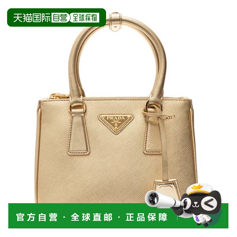 1h可退 香港直邮Prada 普拉达 女士 PRADA Bags 手提包 1BA906NZV