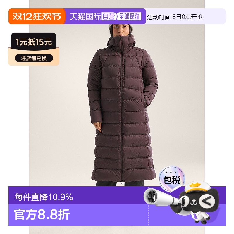 欧洲直邮始祖鸟 Arc'teryx Thorium Maxi长款派克大衣