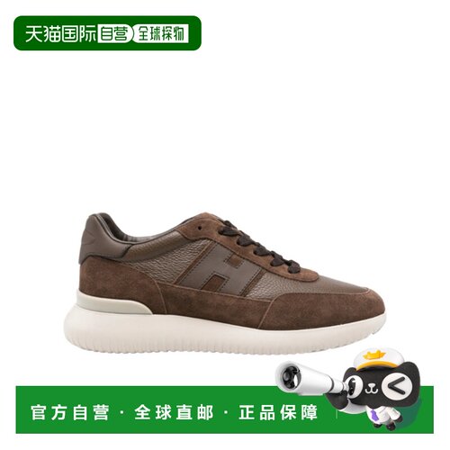 Hogan 带 H 标志的运动鞋 HXM7090GB90VPR 支付后1h可退