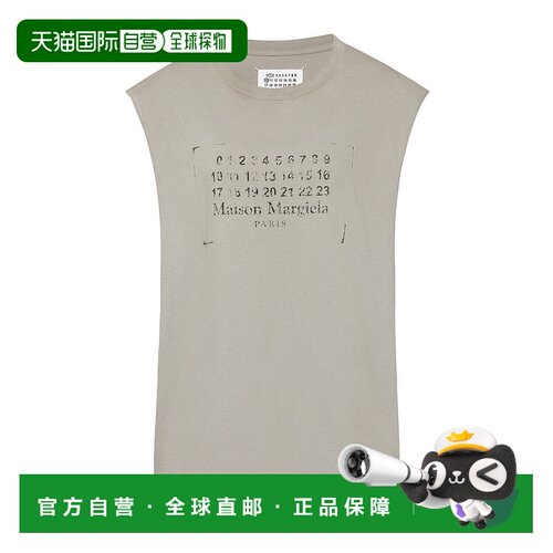 香港直邮Maison Margiela Logo印花背心上衣 S51N【付后1h可退】