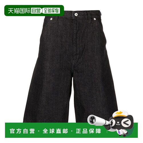 1h可退 香港直邮JIL SANDER 男士短裤 JPUU663169MU246700W405 SS