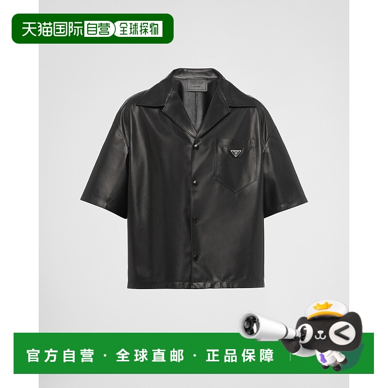 自营欧洲直邮Prada普拉达 男士黑色羔羊皮金属三角标识短袖衬衫
